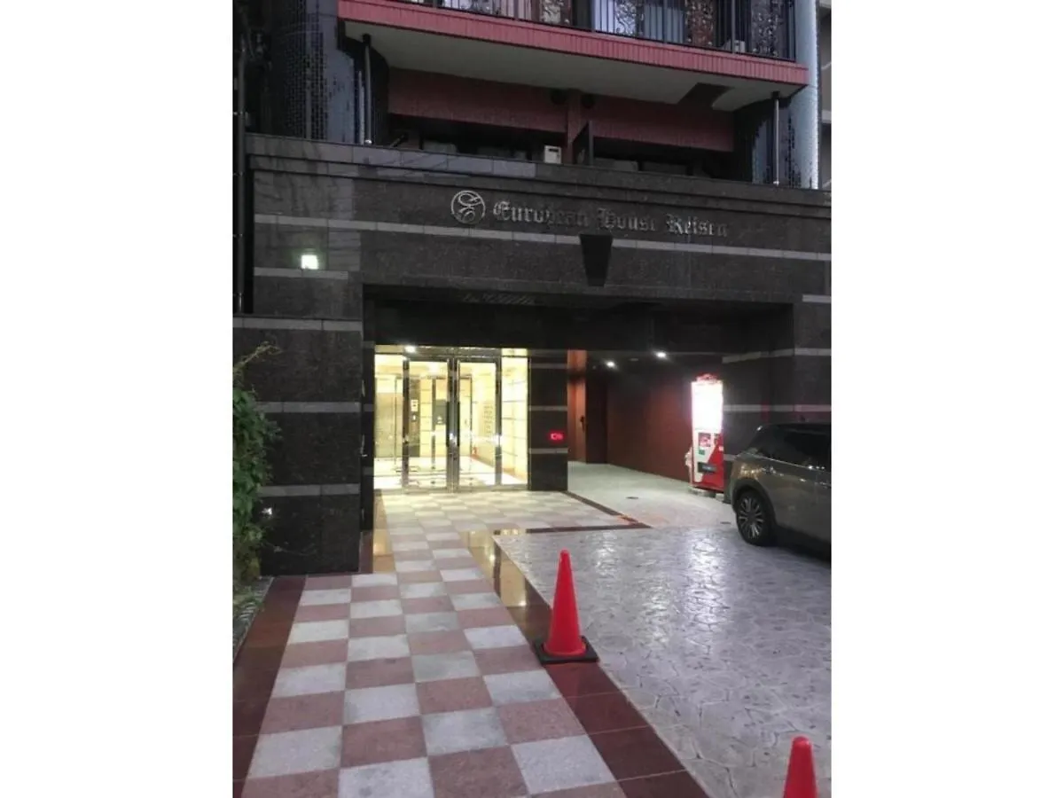 Pensjonat Ｅｕｒｏｐｅａｎ Ｈｏｕｓｅ Ｒｅｉｓｅｎ - Vacation Stay 10516V Fukuoka